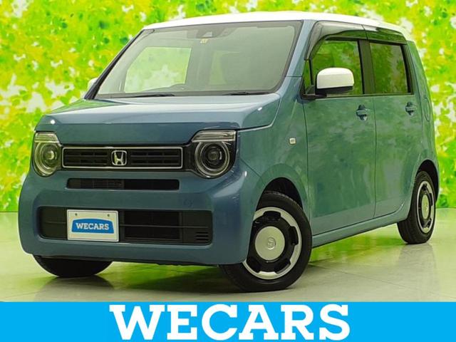 ףţãңӡʥˤ񣲣ŹŸ ȤԹ塢ξĺʤ礬ޤŹˤ礻 1