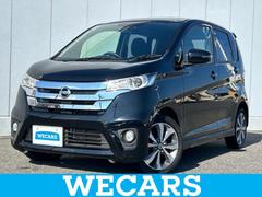 デイズ ハイウェイスターGターボ 新品タイヤ/保証書/純正 SDナビ/エマージェンシーブレーキ/アラウンドビューモニター/ドライブレコーダー 前後/ヘッドランプ HID/Bluetooth接続/ETC/EBD付ABS ターボ ドラレコ 中古車画像