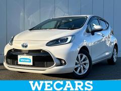 アクア Z 保証書/ディスプレイオーディオ+ナビ10.5インチ/トヨタセーフティセンス/パノラミックビューモニター/車線逸脱防止支援システム/パーキングアシスト バックガイド 衝突被害軽減システム 全周囲カメラ 中古車画像