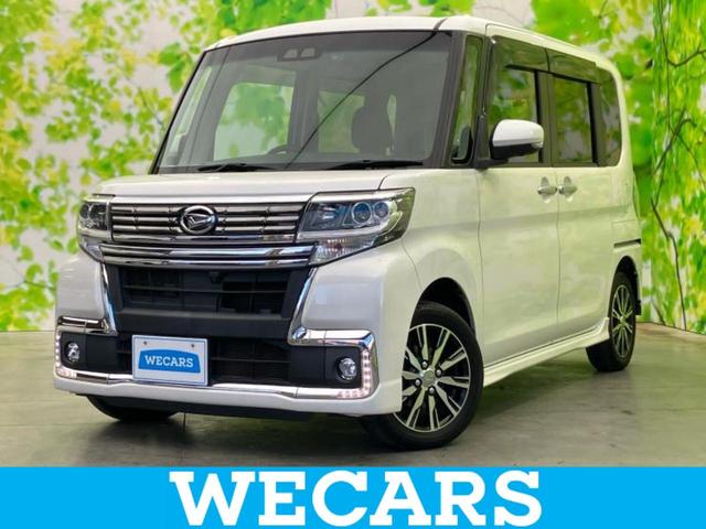 ףţãңӡʥˤ񣲣ŹŸ ȤԹ塢ξĺʤ礬ޤŹˤ礻 1