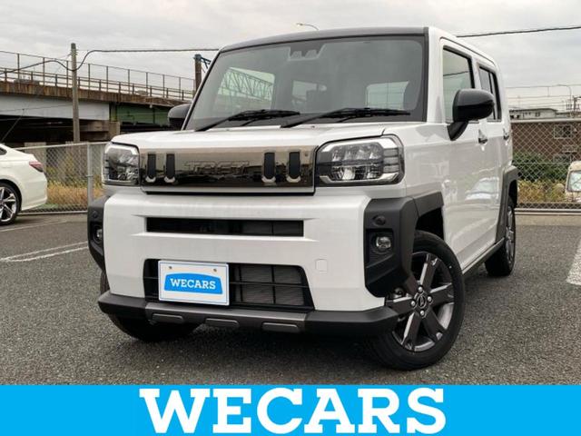 ףţãңӡʥˤ񣲣ŹŸ ȤԹ塢ξĺʤ礬ޤŹˤ礻 1