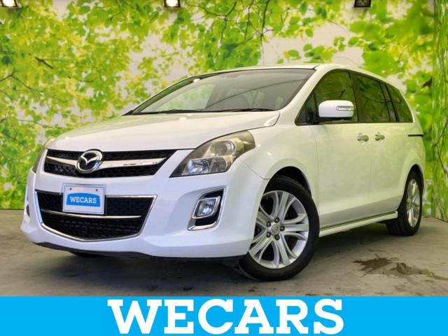 ףţãңӡʥˤ񣲣ŹŸ ȤԹ塢ξĺʤ礬ޤŹˤ礻 1