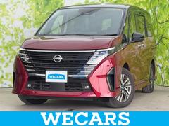 セレナ eパワーハイウェイスターV 純正 12.3インチ メモリーナビ/インテリジェントルームミラー/エマージェンシーブレーキ/両側電動スライドドア/シートヒーター 前席/アラウンドビューモニター/車線逸脱防止支援システム 全周囲カメラ 中古車画像