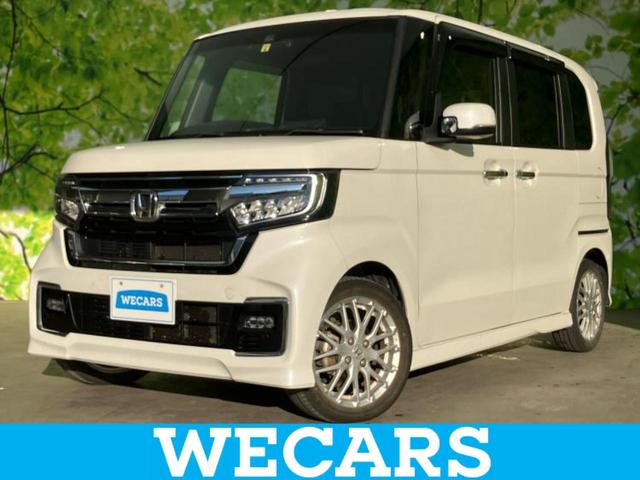 ＷＥＣＡＲＳ（ウィーカーズ）は全国２５０店舗展開！ 作業の都合上、車両をご覧頂けない場合がございます。来店前にお問合せ下さい