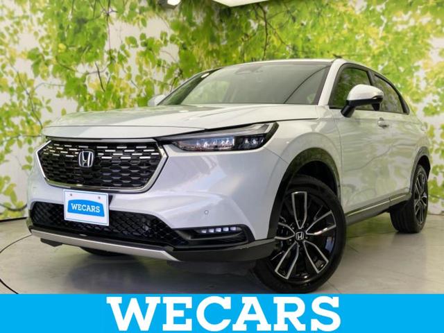 ףţãңӡʥˤ񣲣ŹŸ ȤԹ塢ξĺʤ礬ޤŹˤ礻 1