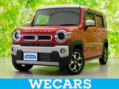 ハスラー ハイブリッドXターボ 保証書/純正 9インチ SDナビ/セーフティサポート(スズキ)/シートヒーター 前席/全方位モニター用カメラ/車線逸脱防止支援システム/ドライブレコーダー 前後/ヘッドランプ LED 全周囲カメラ 中古車画像