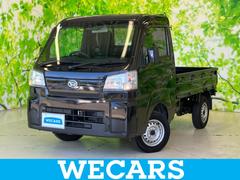 ハイゼットトラック スタンダード 新品タイヤ/保証書/スマートアシスト(トヨタ・ダイハツ)/車線逸脱防止支援システム/エアバッグ 運転席/エアバッグ 助手席/衝突安全ボディ/パワーステアリング/オートライト/マニュアルエアコン 記録簿 中古車画像