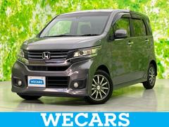 N-WGNカスタム G・ターボパッケージ 新品タイヤ/純正 SDナビ/シティーブレーキアクティブシステム(ホンダ)/シート ハーフレザー/ヘッドランプ HID/USBジャック/Bluetooth接続/ETC/EBD付ABS バックカメラ 中古車画像