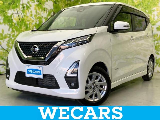 ףţãңӡʥˤ񣲣ŹŸ ȤԹ塢ξĺʤ礬ޤŹˤ礻 1