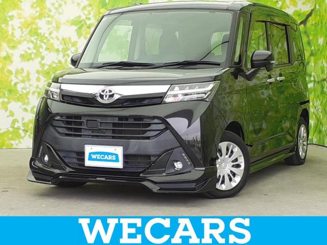 ףţãңӡʥˤ񣲣ŹŸ ȤԹ塢ξĺʤ礬ޤŹˤ礻 1