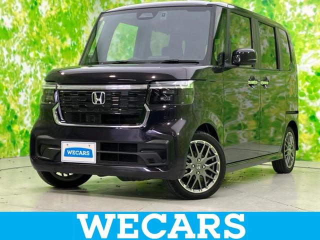 ＷＥＣＡＲＳ（ウィーカーズ）は全国２５０店舗展開！ 作業の都合上、車両をご覧頂けない場合がございます。来店前にお問合せ下さい