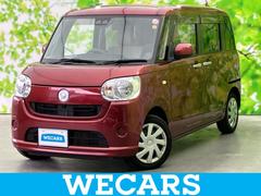 ムーヴキャンバス L SA3 新品タイヤ/保証書/スマートアシスト(トヨタ・ダイハツ)/車線逸脱防止支援システム/EBD付ABS/横滑り防止装置/アイドリングストップ/禁煙車/エアバッグ 運転席/エアバッグ 助手席 ワンオーナー 中古車画像