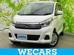 デイズ J 新品タイヤ/純正 SDナビ/エマージェンシーブレーキ/Bluetooth接続/EBD付ABS/横滑り防止装置/フルセグTV/エアバッグ 運転席/エアバッグ 助手席/パワーウインドウ/キーレスエントリー 中古車画像