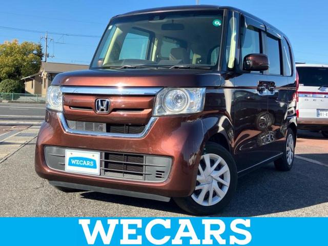 ＷＥＣＡＲＳ（ウィーカーズ）は全国２５０店舗展開！ 作業の都合上、車両をご覧頂けない場合がございます。来店前にお問合せ下さい