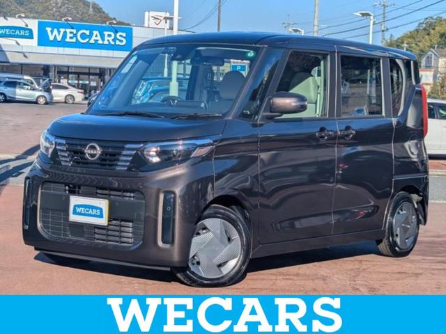 ףţãңӡʥˤ񣲣ŹŸ ȤԹ塢ξĺʤ礬ޤŹˤ礻 1