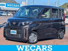 ルークス X 保証書/純正 9インチ メモリーナビ/エマージェンシーブレーキ/ハンズフリー両側電動スライドドア/アラウンドビューモニター/車線逸脱防止支援システム/パーキングアシスト バックガイド 全周囲カメラ 中古車画像