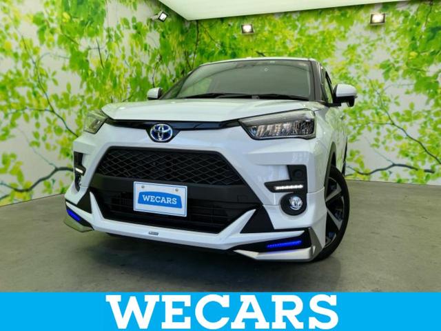 ＷＥＣＡＲＳ（ウィーカーズ）は全国２５０店舗展開！ 作業の都合上、車両をご覧頂けない場合がございます。来店前にお問合せ下さい