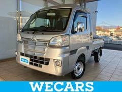 ハイゼットトラック 4WDジャンボ 保証書/ETC/禁煙車/エアバッグ 運転席/エアバッグ 助手席/アルミホイール/パワーウインドウ/キーレスエントリー/パワーステアリング/マニュアルエアコン/定期点検記録簿/取扱説明書/ユーザー買取車 中古車画像