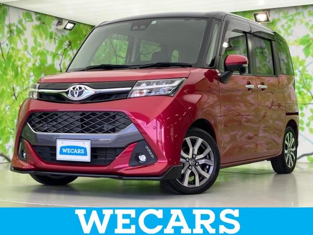 タンク(トヨタ) カスタムＧ−Ｔ　純正　メモリーナビ／衝突安全装置／両側電動スライドドア／シートヒーター　前席／車線逸脱防止支援システム／ヘッドランプ　ＬＥＤ／Ｂｌｕｅｔｏｏｔｈ接続／ＥＴＣ／ＥＢＤ付ＡＢＳ／横滑り防止装置　ＤＶＤ再生 中古車画像