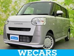 ムーヴキャンバス ストライプスX 純正 SDナビ/スマートアシスト(トヨタ・ダイハツ)/両側電動スライドドア/車線逸脱防止支援システム/USBジャック/Bluetooth接続/EBD付ABS/横滑り防止装置/アイドリングストップ 中古車画像