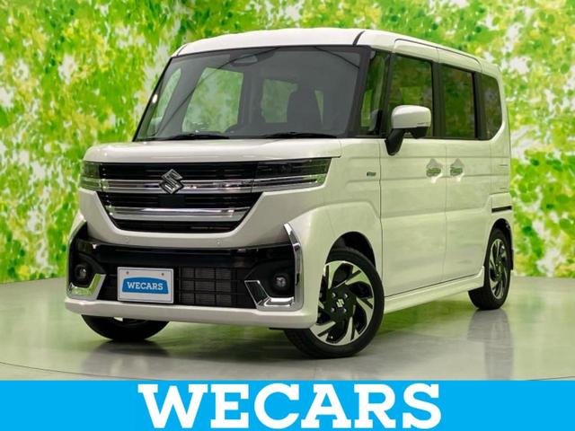 ＷＥＣＡＲＳ（ウィーカーズ）は全国２５０店舗展開！ 作業の都合上、車両をご覧頂けない場合がございます。来店前にお問合せ下さい