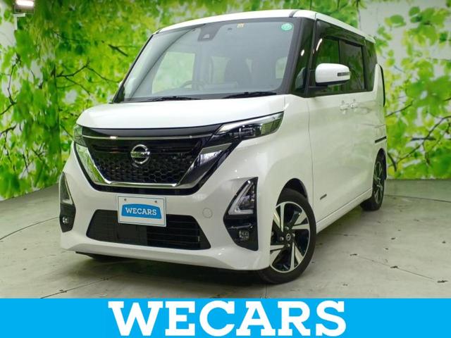 ＷＥＣＡＲＳ（ウィーカーズ）は全国２５０店舗展開！ 作業の都合上、車両をご覧頂けない場合がございます。来店前にお問合せ下さい