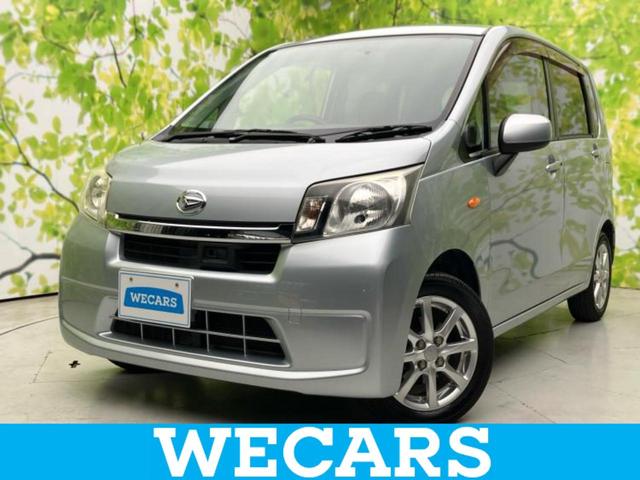 ףţãңӡʥˤ񣲣ŹŸ ȤԹ塢ξĺʤ礬ޤŹˤ礻 1