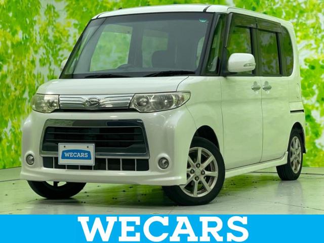 ＷＥＣＡＲＳ（ウィーカーズ）は全国２５０店舗展開！ 作業の都合上、車両をご覧頂けない場合がございます。来店前にお問合せ下さい