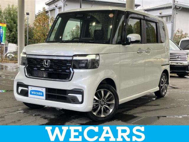 ＷＥＣＡＲＳ（ウィーカーズ）は全国２５０店舗展開！ 作業の都合上、車両をご覧頂けない場合がございます。来店前にお問合せ下さい