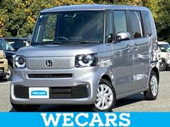 N-BOX ヒョウジュン 純正 9インチ ナビ/ホンダセンシング/電動スライドドア/車線逸脱防止支援システム/ヘッドランプ LED/Bluetooth接続/ETC/アイドリングストップ/バックモニター/フルセグTV/DVD 中古車画像