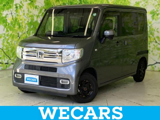 ףţãңӡʥˤ񣲣ŹŸ ȤԹ塢ξĺʤ礬ޤŹˤ礻 1