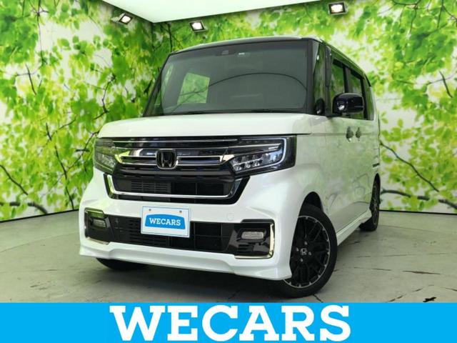 ＷＥＣＡＲＳ（ウィーカーズ）は全国２５０店舗展開！ 作業の都合上、車両をご覧頂けない場合がございます。来店前にお問合せ下さい