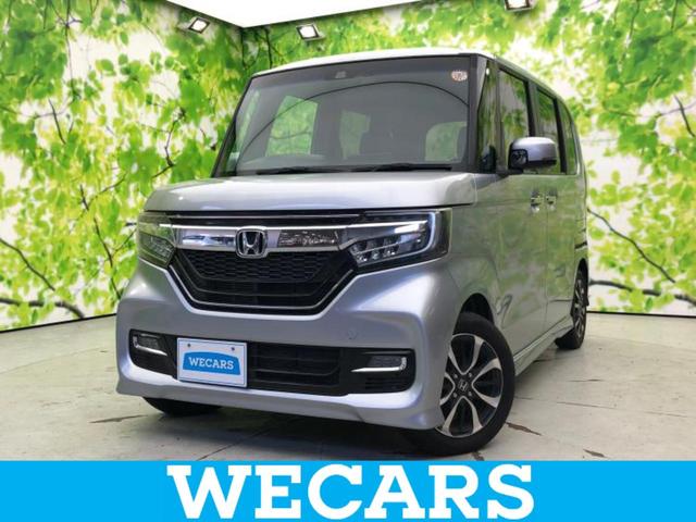 ＷＥＣＡＲＳ（ウィーカーズ）は全国２５０店舗展開！ 作業の都合上、車両をご覧頂けない場合がございます。来店前にお問合せ下さい