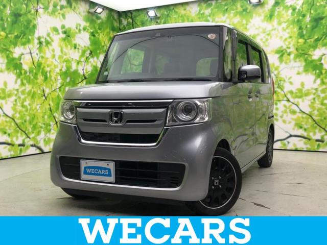 ＷＥＣＡＲＳ（ウィーカーズ）は全国２５０店舗展開！ 作業の都合上、車両をご覧頂けない場合がございます。来店前にお問合せ下さい