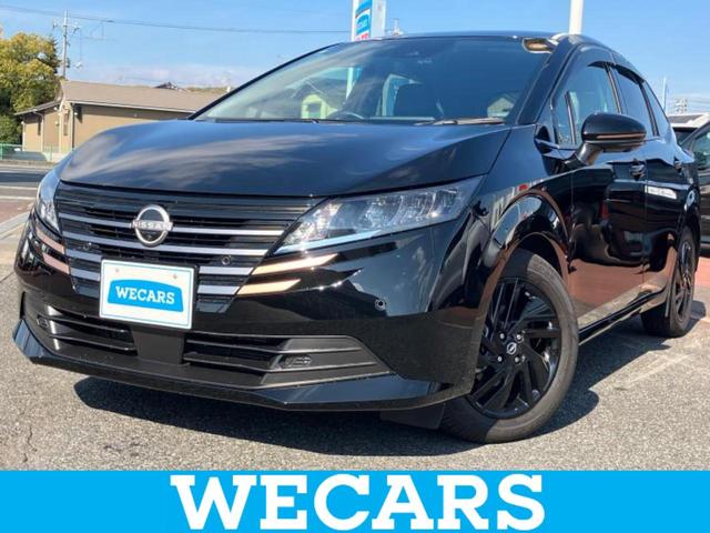 ノートe-POWER（日産）Ｘ９０シュウネンキネンシャ　保証書／純正　９インチ　メモリーナビ／インテリジェントルームミラー／エマージェンシーブレーキ／アラウンドビューモニター／車線逸脱防止支援システム／シート　合皮／ドライブレコーダー　純正　全周囲カメラ 中古車画像