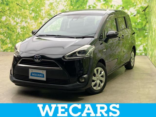 ＷＥＣＡＲＳ（ウィーカーズ）は全国２５０店舗展開！ 作業の都合上、車両をご覧頂けない場合がございます。来店前にお問合せ下さい