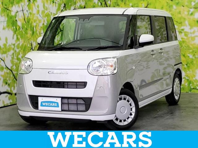 ףţãңӡʥˤ񣲣ŹŸ ȤԹ塢ξĺʤ礬ޤŹˤ礻 1