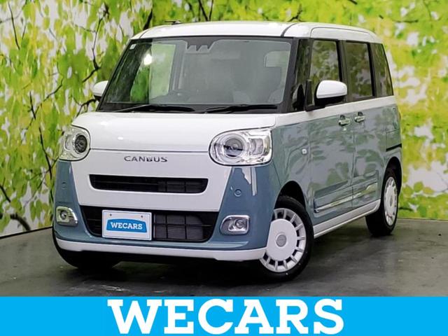 ϥ ࡼХ ȥ饤ץǡݾڽ񡡥ǥץ쥤ǥޡȥȡʥȥ西