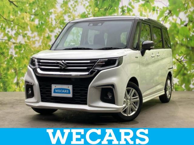 ףţãңӡʥˤ񣲣ŹŸ ȤԹ塢ξĺʤ礬ޤŹˤ礻 1