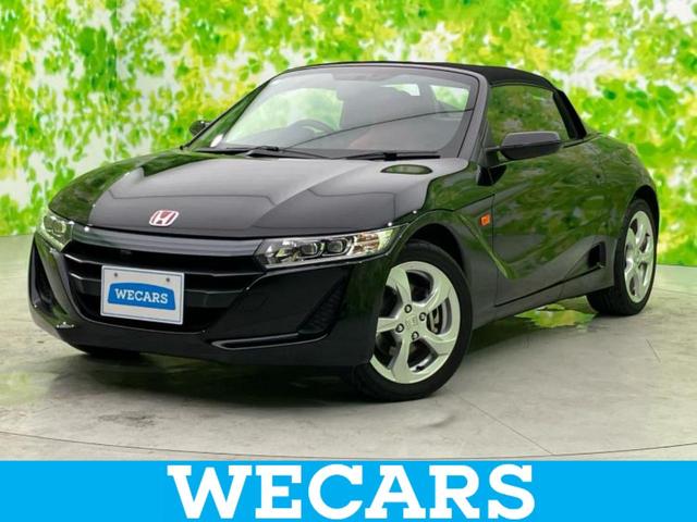 ףţãңӡʥˤ񣲣ŹŸ ȤԹ塢ξĺʤ礬ޤŹˤ礻 1