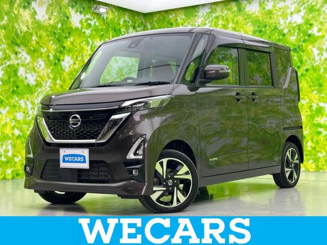 ףţãңӡʥˤ񣲣ŹŸ ȤԹ塢ξĺʤ礬ޤŹˤ礻 1