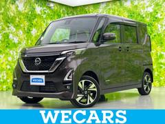 ルークス 4WDハイウェイスターGターボプロパイロットEd 新品タイヤ/保証書/純正 9インチ SDナビ/衝突安全装置/両側電動スライドドア/シートヒーター/全方位モニター/車線逸脱防止支援システム/シート ハーフレザー/ヘッドランプ LED 全周囲カメラ 中古車画像