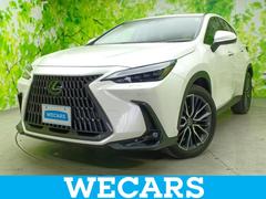 NX NX350hバージョンL サンルーフ/保証書/純正 SDナビ/衝突安全装置/シートヒーター/パノラミックビューモニター/車線逸脱防止支援システム/シート 合皮/パーキングアシスト 自動操舵/電動バックドア 衝突被害軽減システム 中古車画像