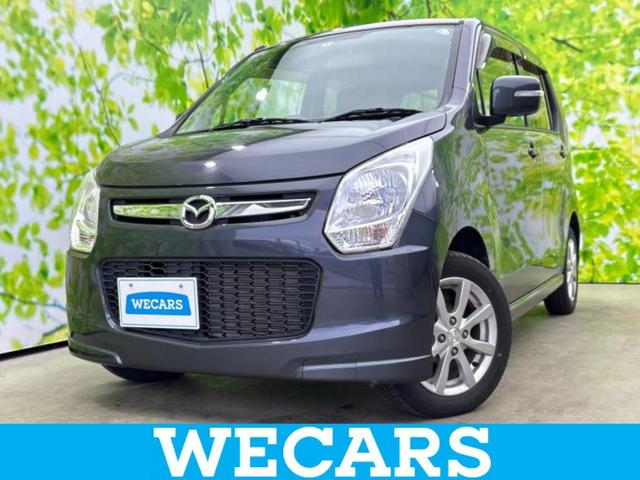 フレア(マツダ) ＸＳ　新品タイヤ／保証書／Aftermarket　ＳＤナビ／ヘッドランプ　ＬＥＤ／ＥＢＤ付ＡＢＳ／アイドリングストップ／フルセグＴＶ／ＤＶＤ／エアバッグ　運転席／エアバッグ　助手席／衝突安全ボディ　ＬＥＤヘッドランプ 中古車画像