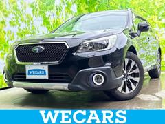 レガシィアウトバック 4WDアウトバックリミテッド 新品タイヤ/保証書/純正 SDナビ/衝突安全装置/シートヒーター/車線逸脱防止支援システム/シート 合皮/パーキングアシスト バックガイド/電動バックドア/ヘッドランプ LED 衝突被害軽減システム 中古車画像