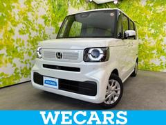 N-BOX ヒョウジュン 保証書/純正 8インチ ナビ/ホンダセンシング/電動スライドドア/シートヒーター 前席/車線逸脱防止支援システム/届出済未使用車/ヘッドランプ LED/Bluetooth接続/EBD付ABS 禁煙車 中古車画像
