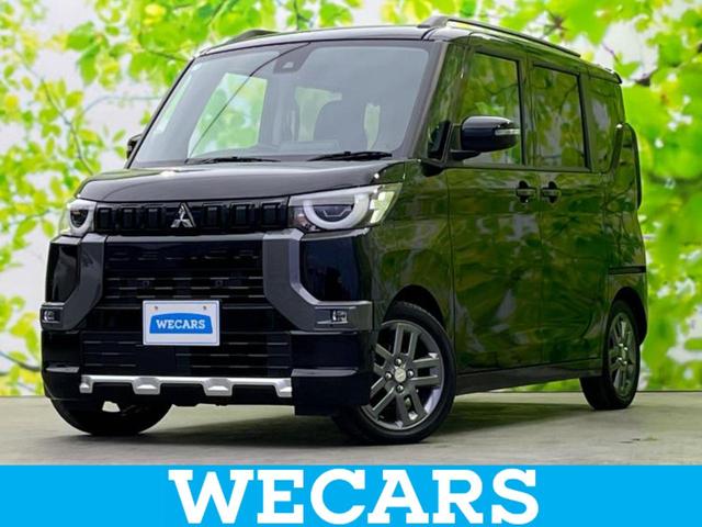 ףţãңӡʥˤ񣲣ŹŸ ȤԹ塢ξĺʤ礬ޤŹˤ礻 1