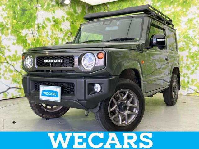 ＷＥＣＡＲＳ（ウィーカーズ）は全国２５０店舗展開！ 作業の都合上、車両をご覧頂けない場合がございます。来店前にお問合せ下さい