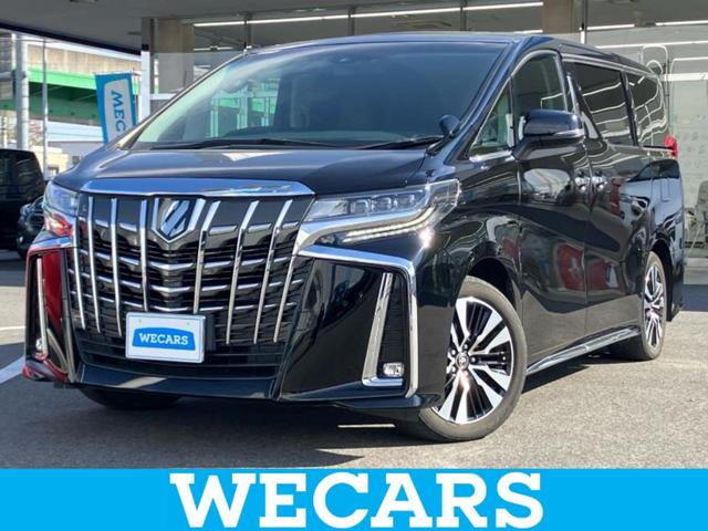 ףţãңӡʥˤ񣲣ŹŸ ȤԹ塢ξĺʤ礬ޤŹˤ礻 1