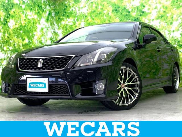 ףţãңӡʥˤ񣲣ŹŸ ȤԹ塢ξĺʤ礬ޤŹˤ礻 1